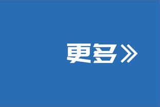 新利18体育最新官方